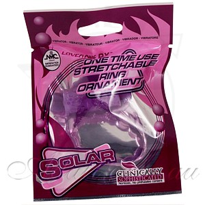 Solar Vibrating Ring