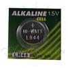 Button Cell LR41